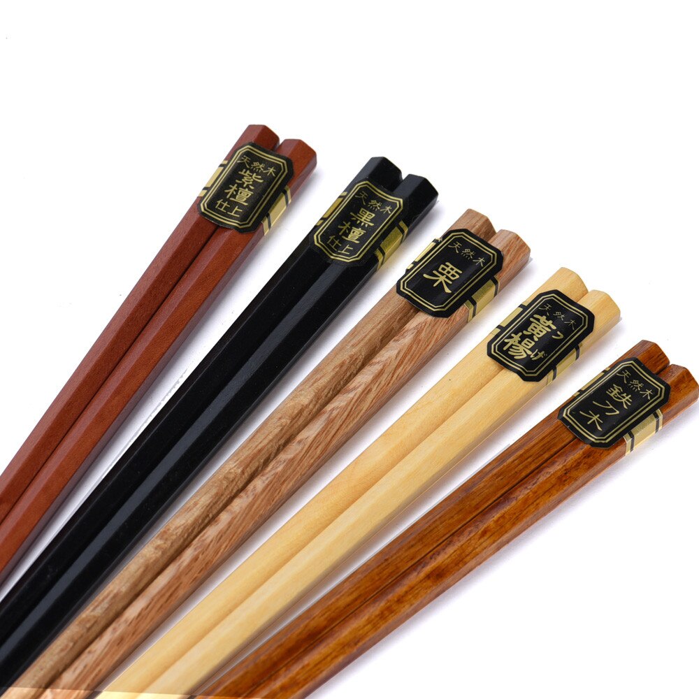 This Laila Wooden Chopsticks from Earth to Daisy is perfect for the modern plant mom in her indoor jungle! #plantsmakepeoplehappy